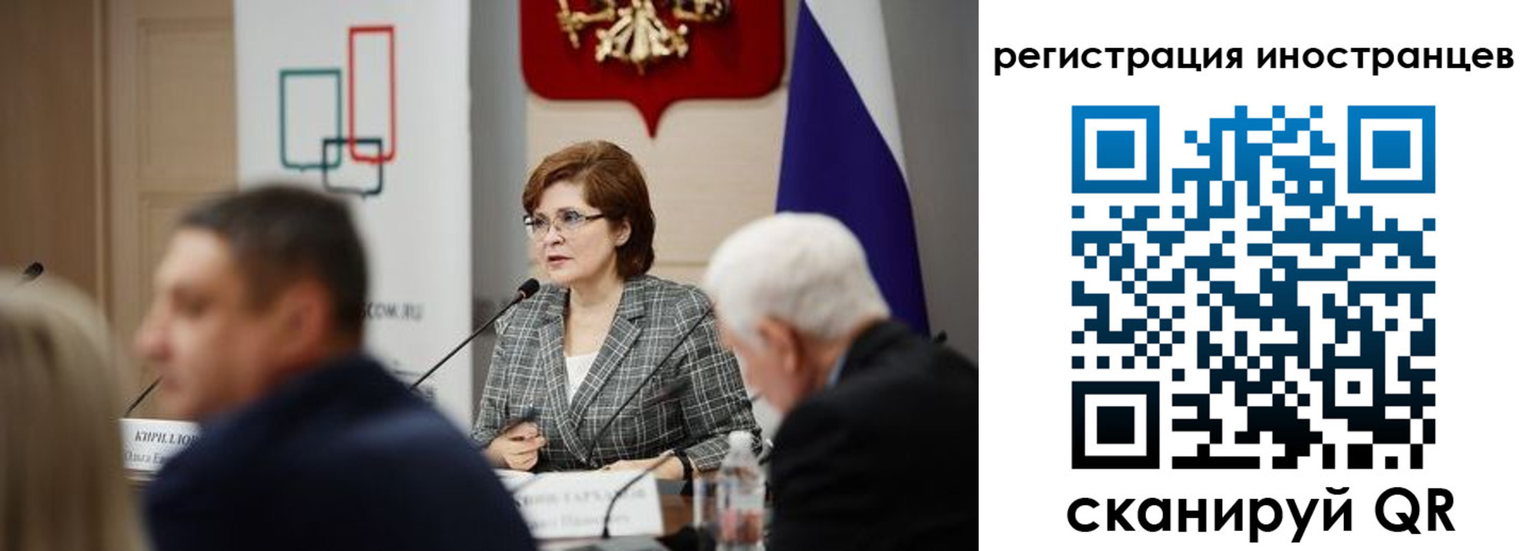 прописка штамп в Луге
